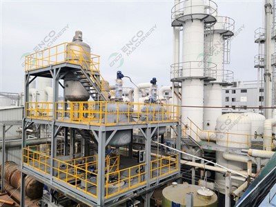 기계식 증기 재압축 증발기